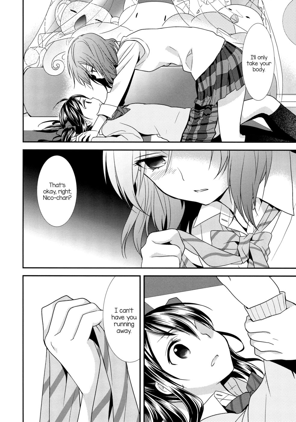 Hentai Manga Comic-Offering A Poem of Love to the Upside Down Sun-Read-21